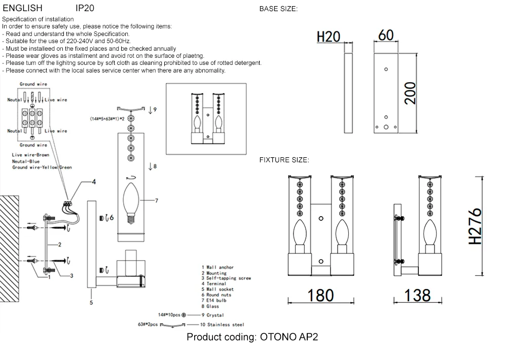 Бра Crystal Lux OTONO AP2 BLACK CHROMIUM/TRANSPARENTE