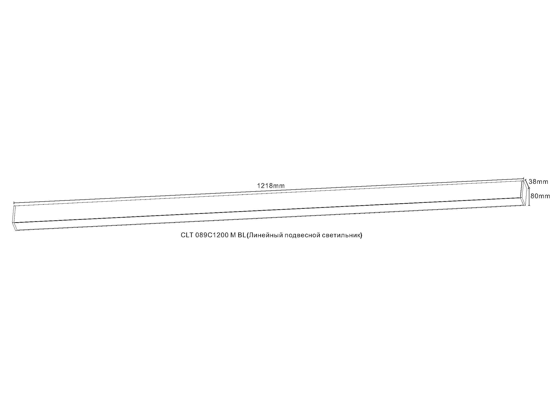 Линейный подвесной/накладной светильник CLT 089C1200 M BL