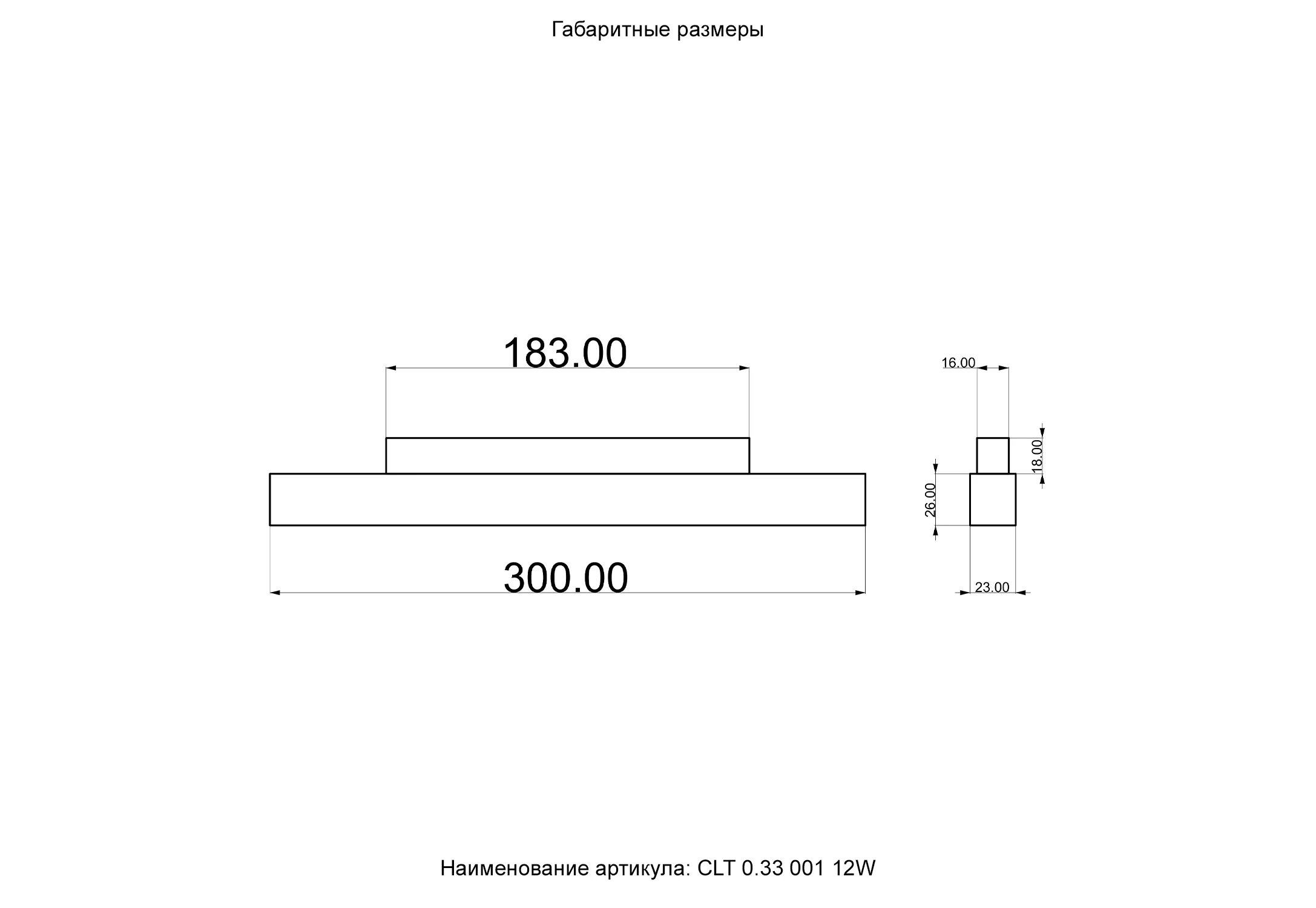 Светильник трековый магнитный Crystal Lux CLT 0.33 001 12W BL M4000K