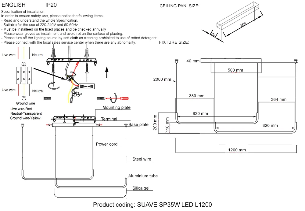 Светильник подвесной Crystal Lux SUAVE SP35W LED L1200 BLACK