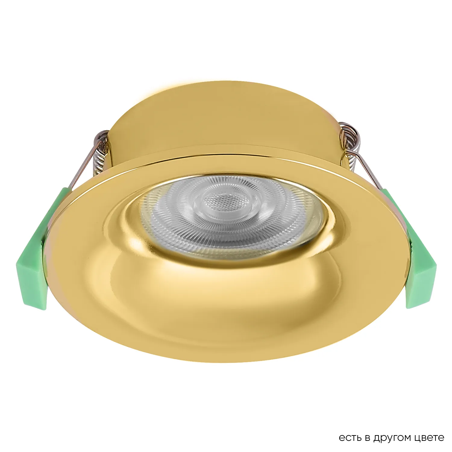 Светильник встраиваемый Crystal Lux CLT 004C1 BL | Сrystal Lux