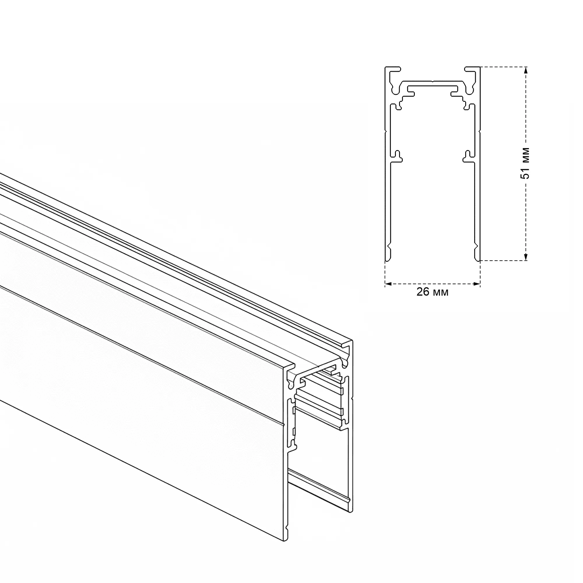 Шинопровод магнитный накладной Crystal Lux CLT 0.113 01 L2000 BL