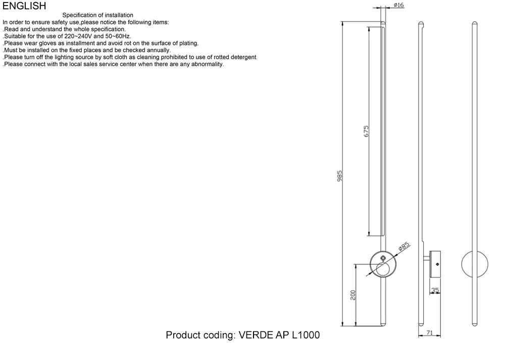 Поворотный настенный светильник Crystal Lux VERDE AP L1000 GOLD