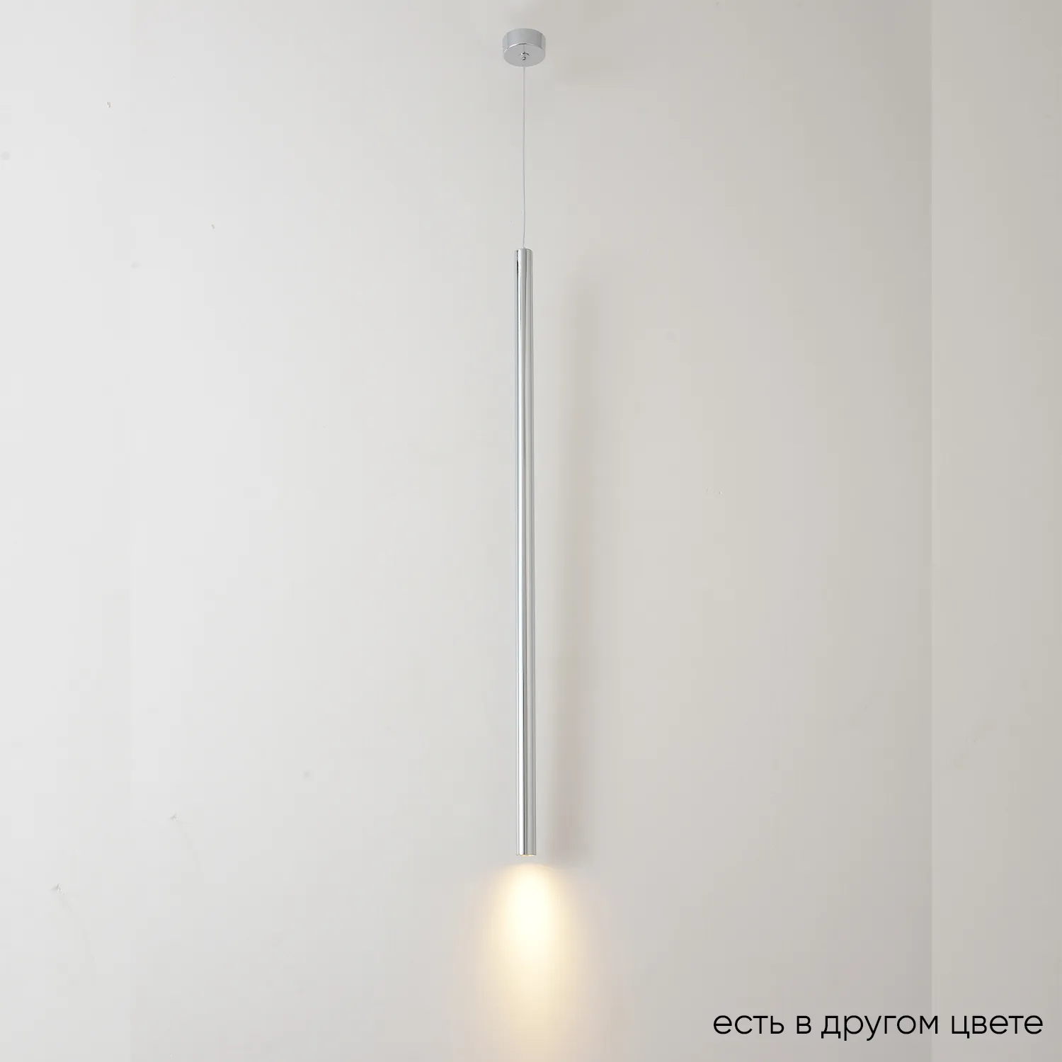 Светильник подвесной Crystal Lux CLT 036C800 CH