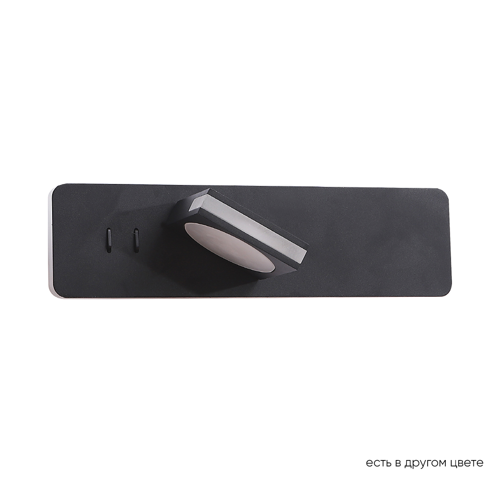 Бра crystal lux clt 216w bl