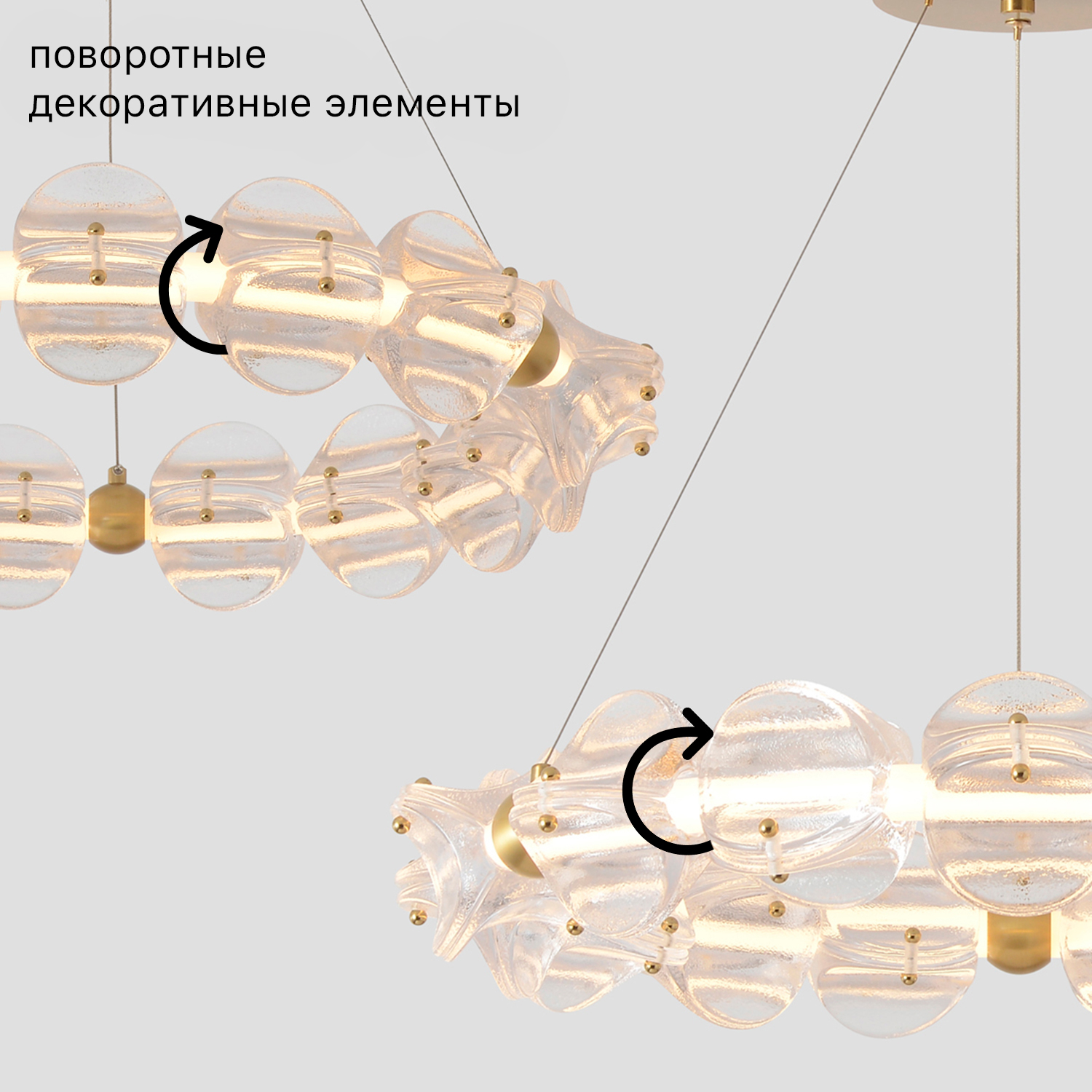 Люстра crystal lux rich sp38w led