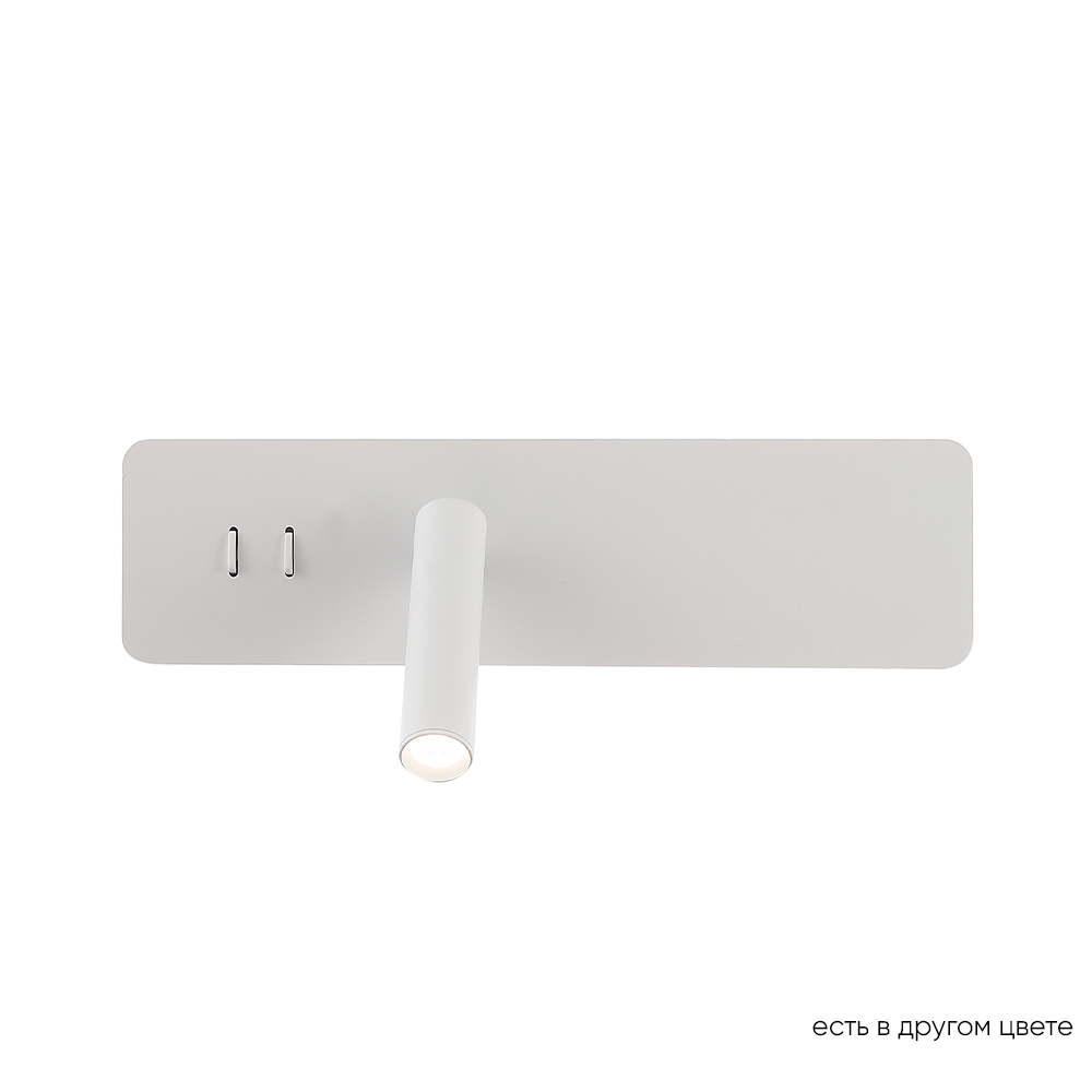 Бра CLT 215W WH