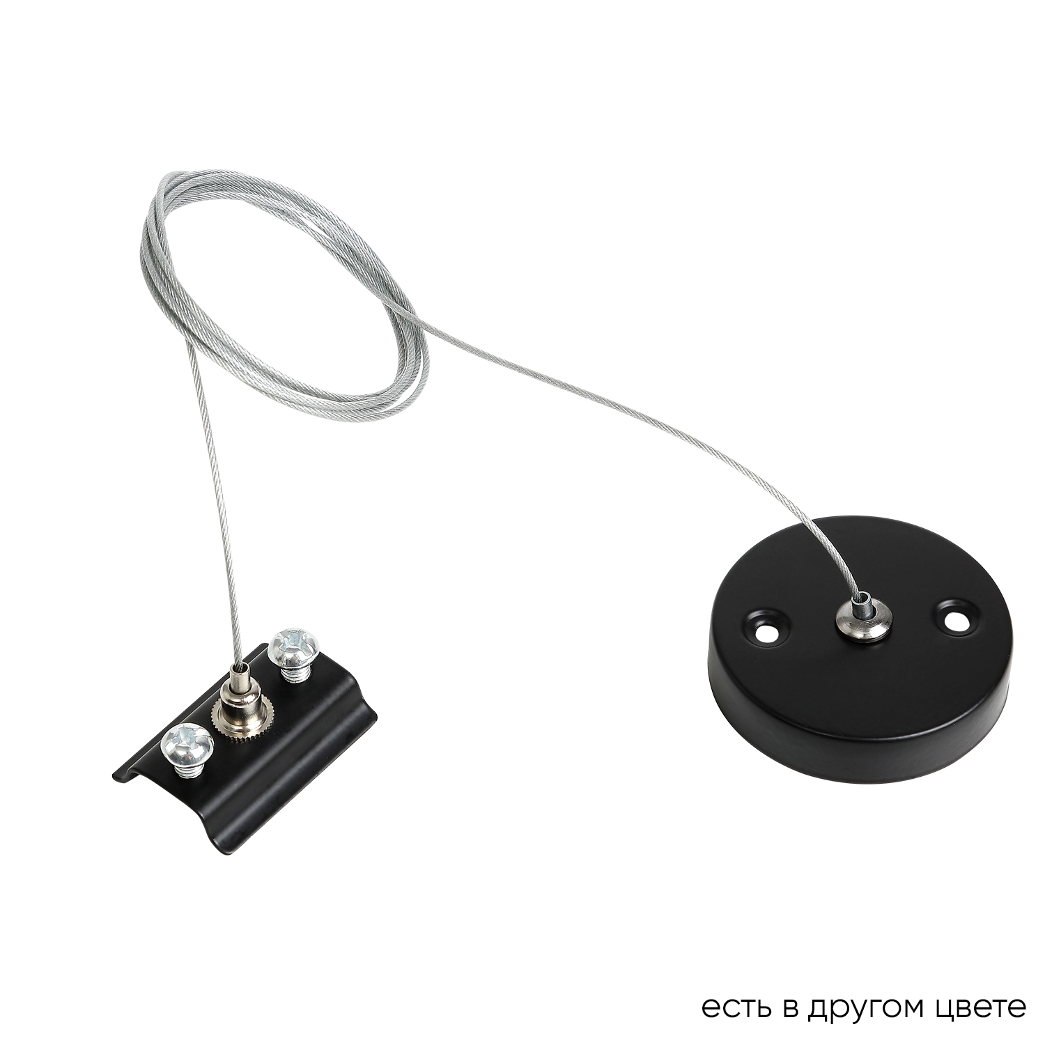 Подвесной комплект для шинопровода crystal lux clt 0.210 03 bl