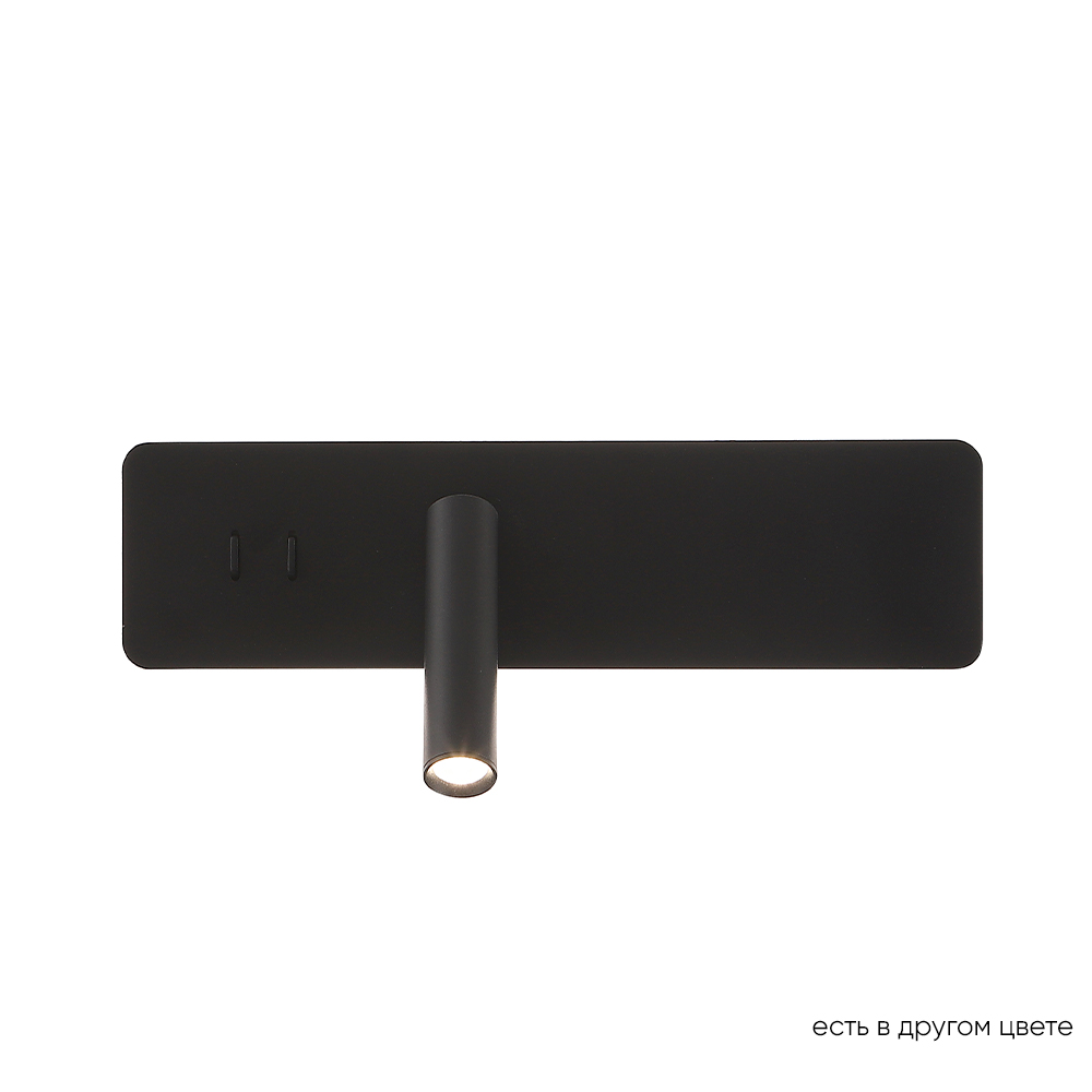 Бра CLT 215W BL