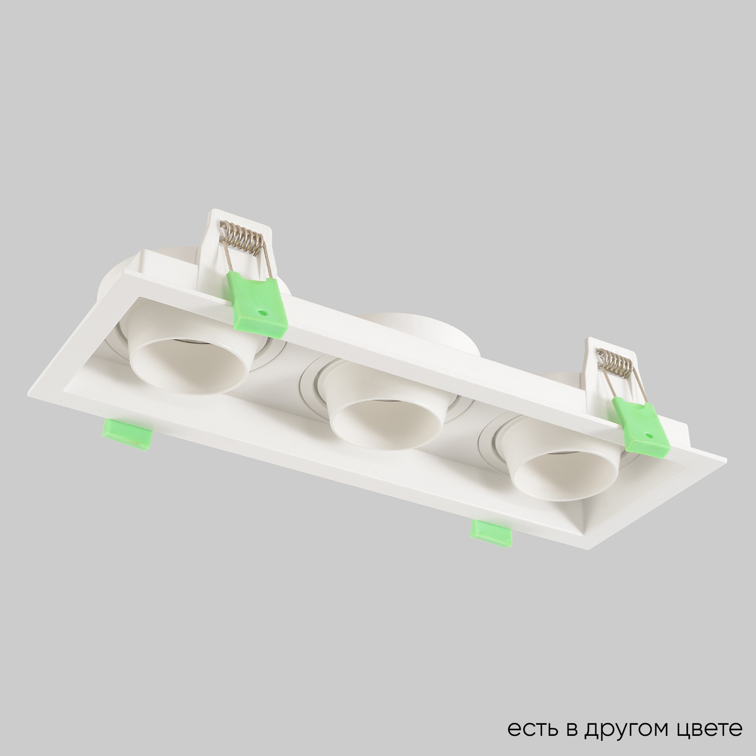 Светильник встроенный crystal lux clt 069c3 wh
