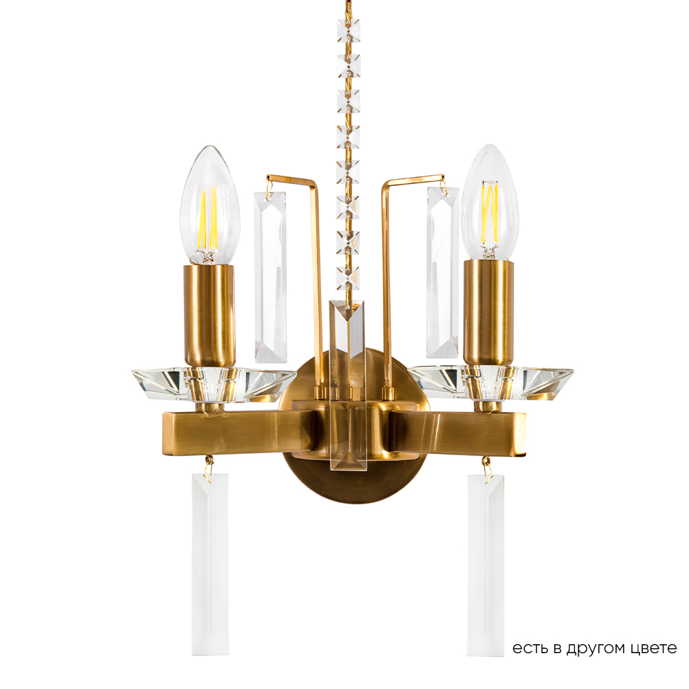 Бра MARRON AP2 BRASS