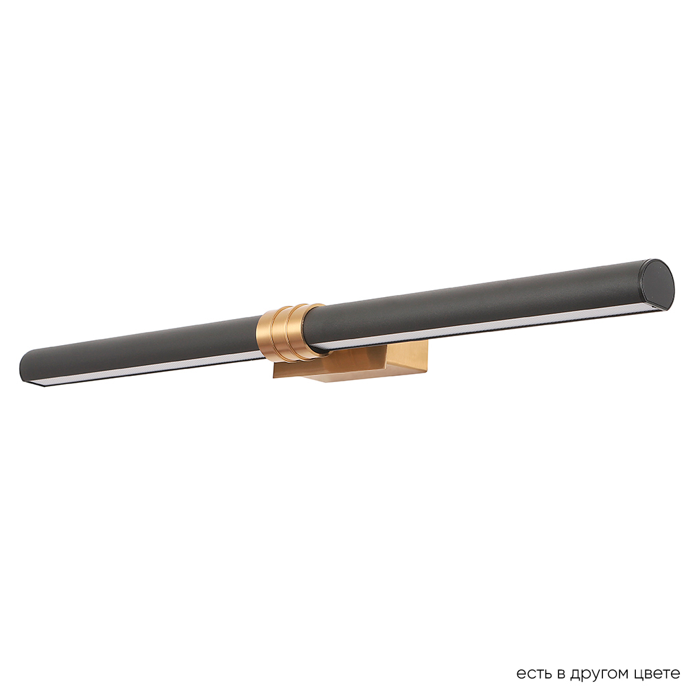 Бра crystal lux prada ap16w black