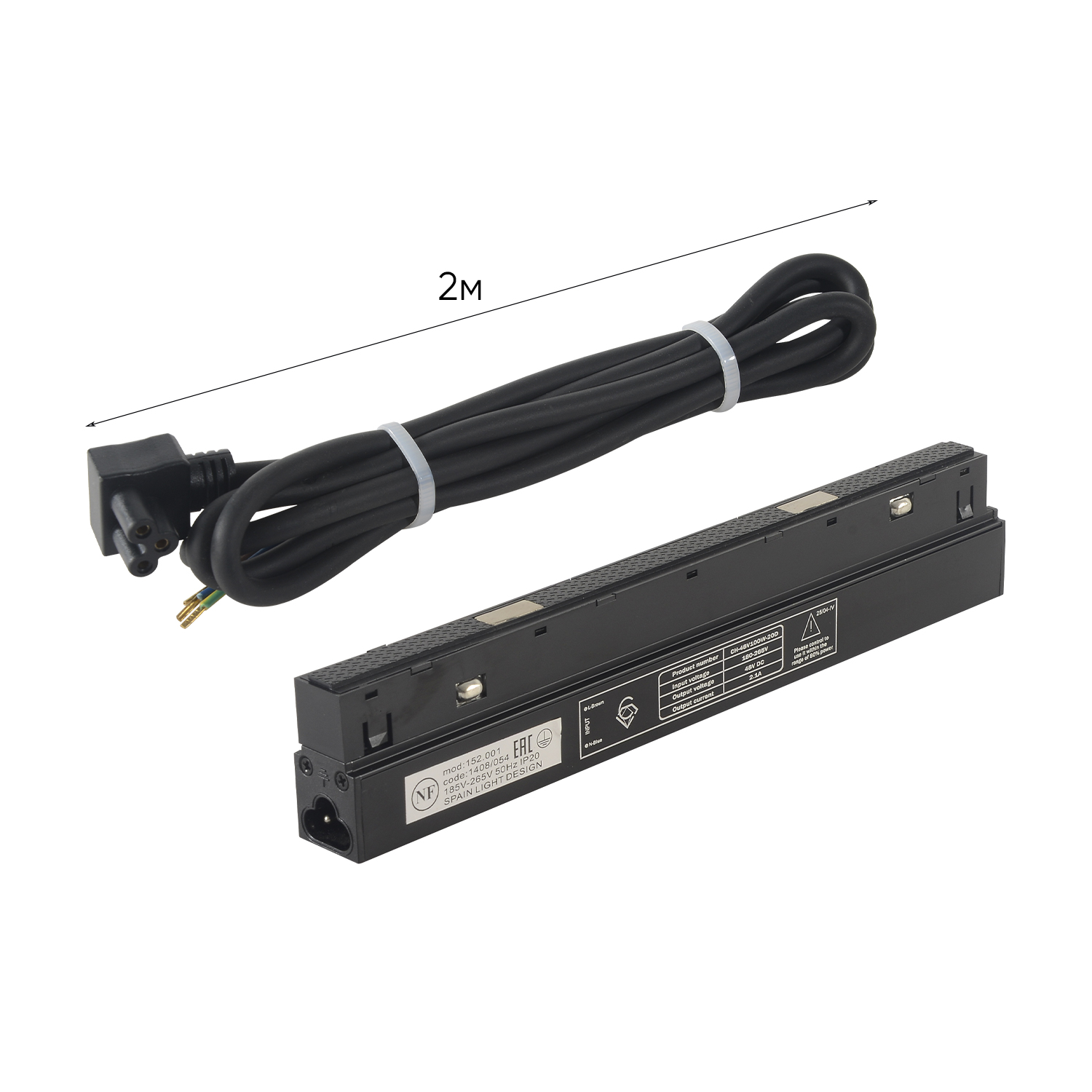 Драйвер для магнитного шинопровода 48v, 100w crystal lux clt 0.203 08 bl