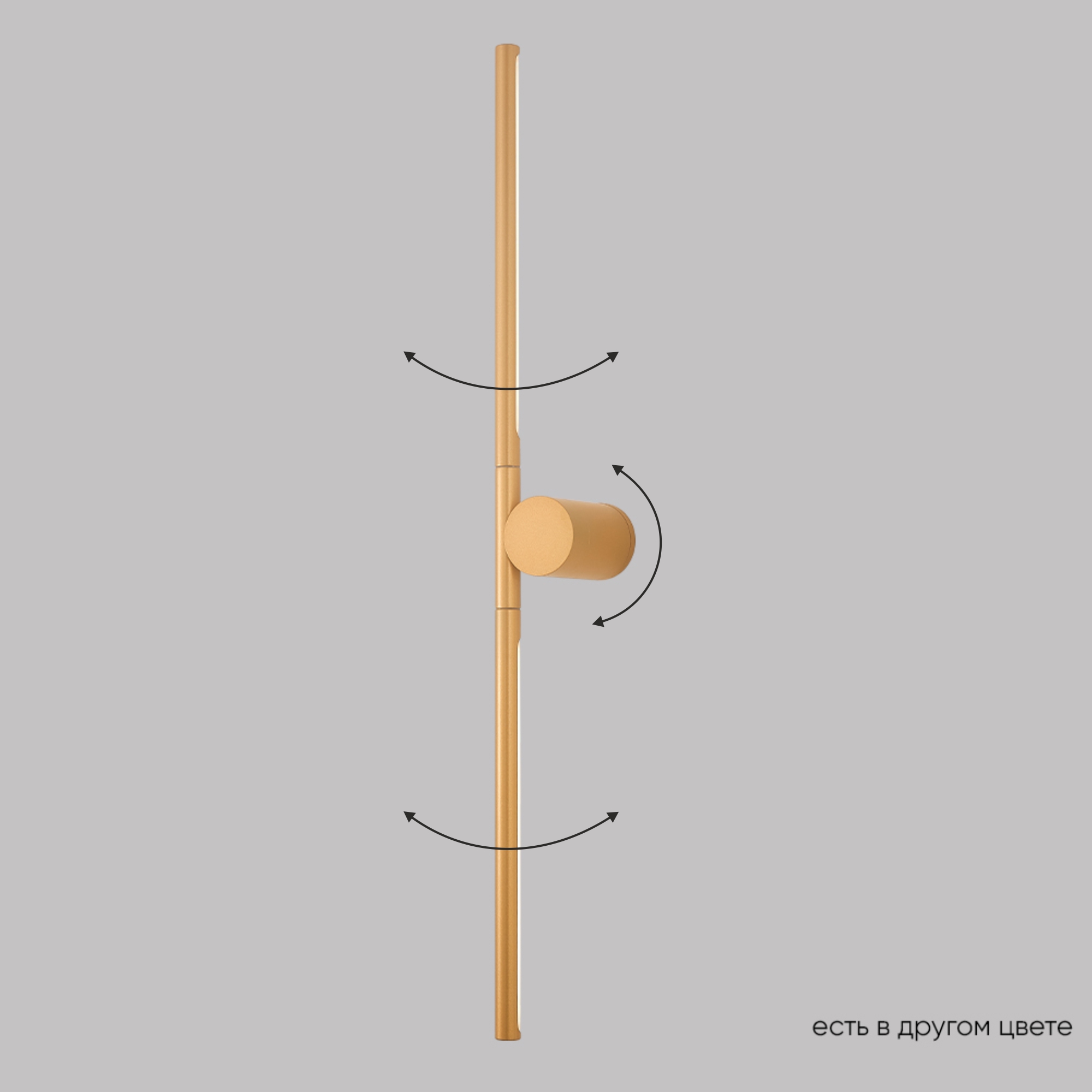 Бра crystal lux clt 058w2 go