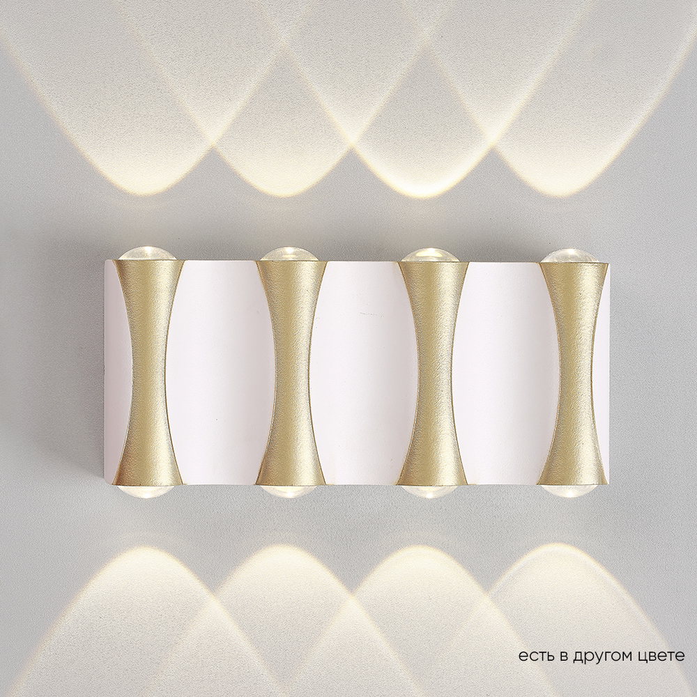 Бра crystal lux clt 022w4 wh-go 4000k