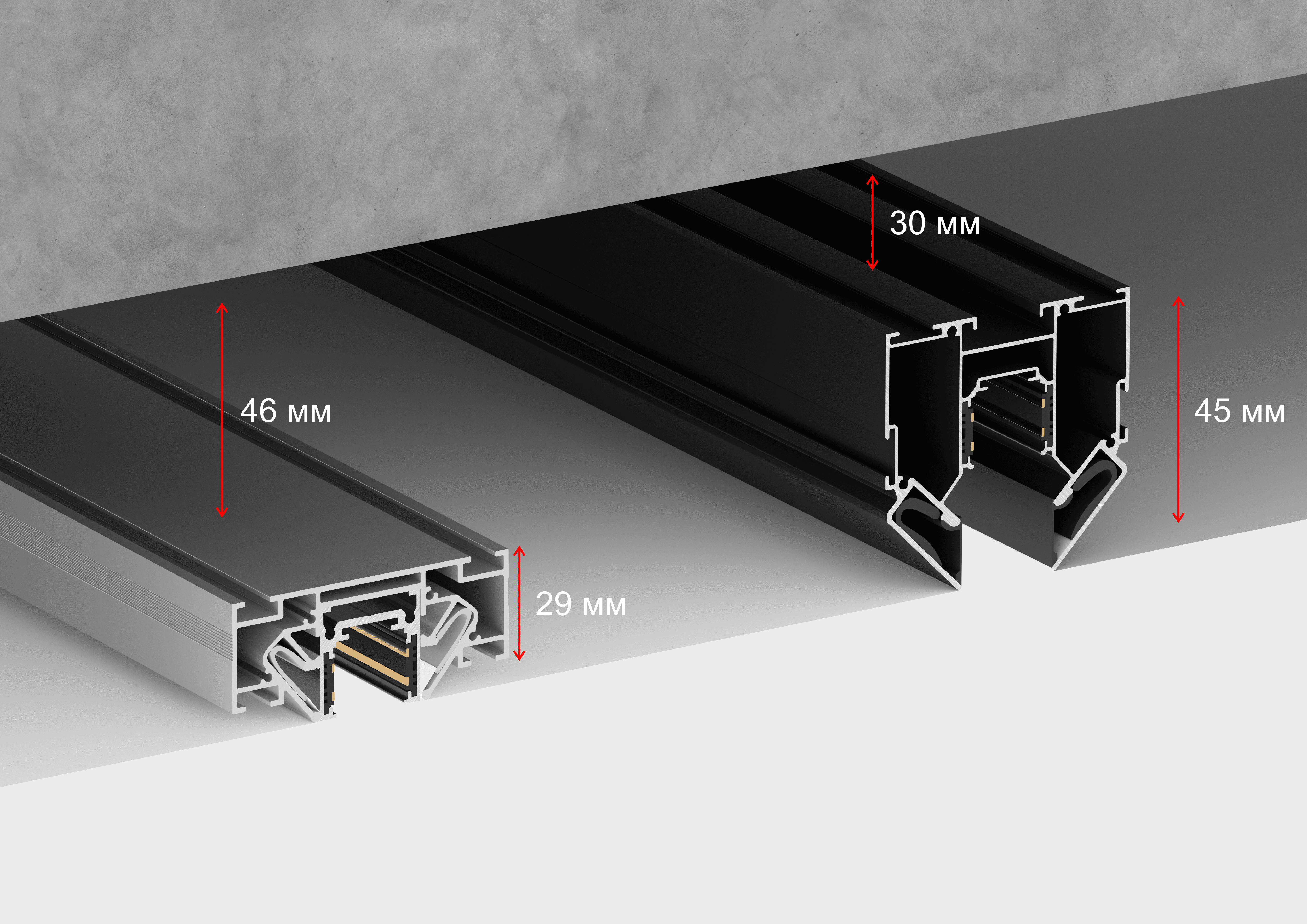 Профиль-адаптер для монтажа в натяжной потолок магнитного шинопровода SPACE EASY Crystal Lux CLT 0.224 05 2000 AL