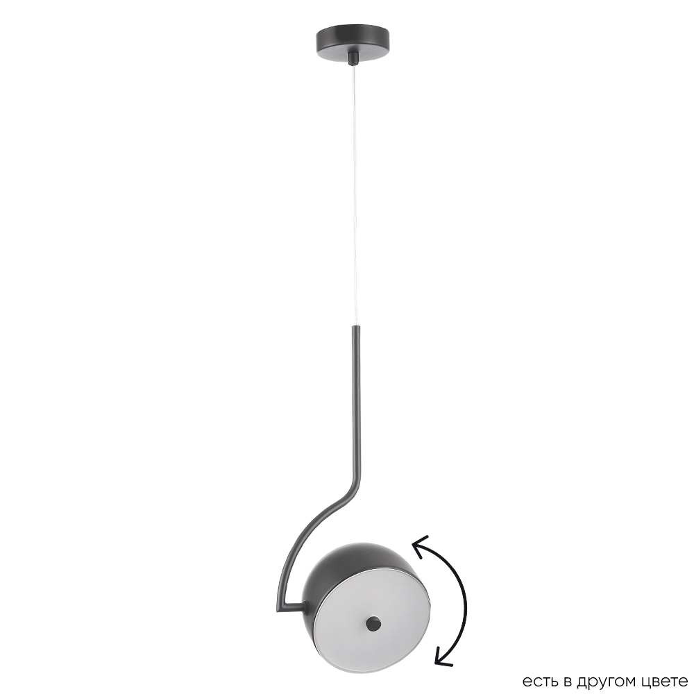 Светильник подвесной crystal lux correcto sp9w led black