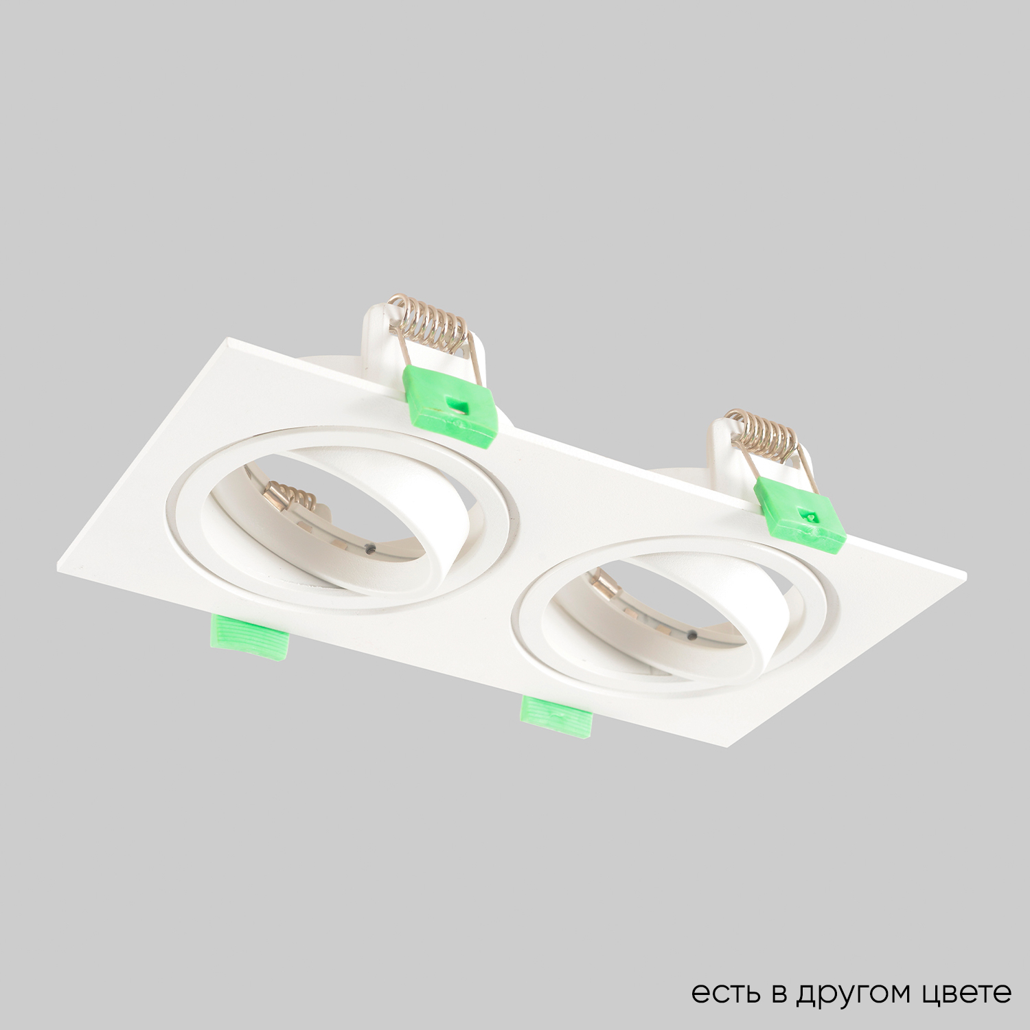 Светильник встроенный crystal lux clt 002c2 wh v2