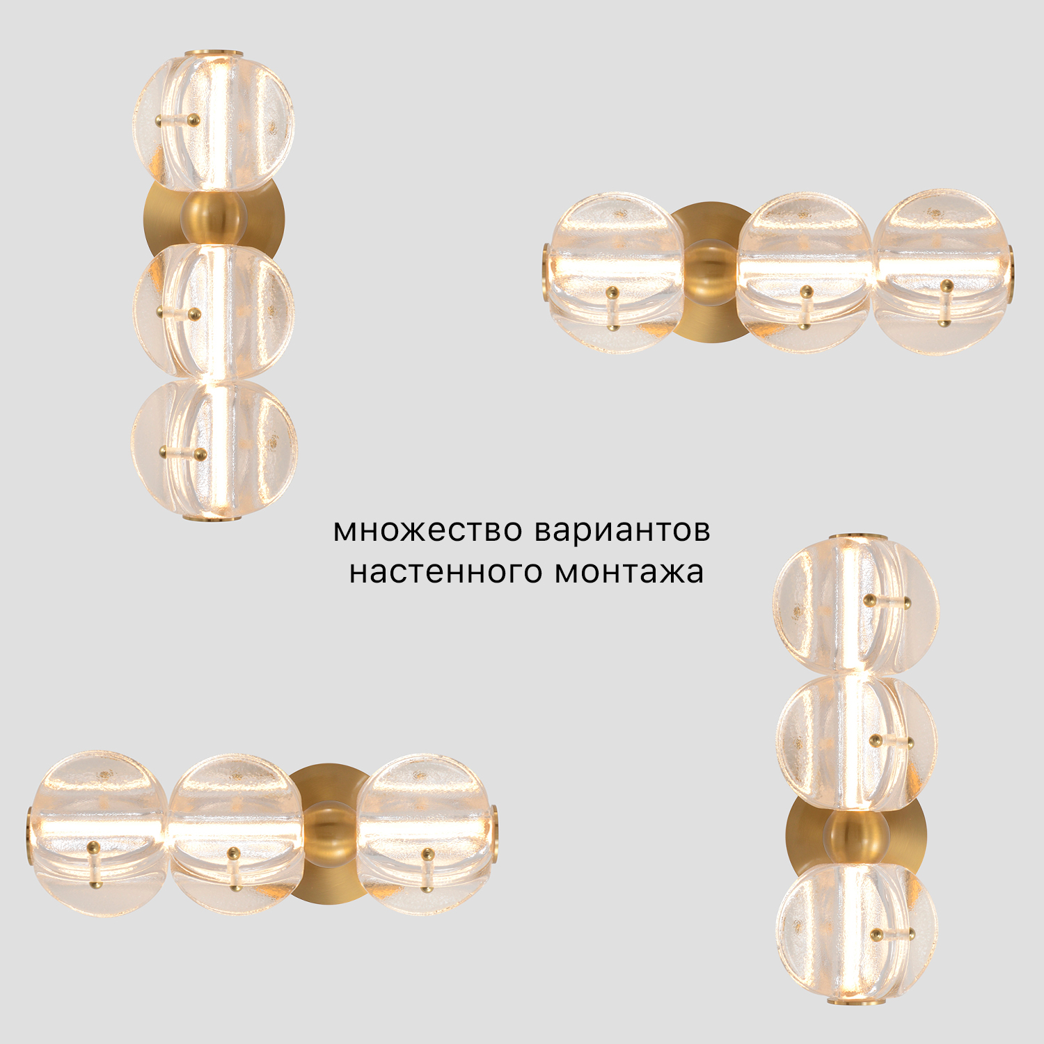 Бра crystal lux rich ap12w led