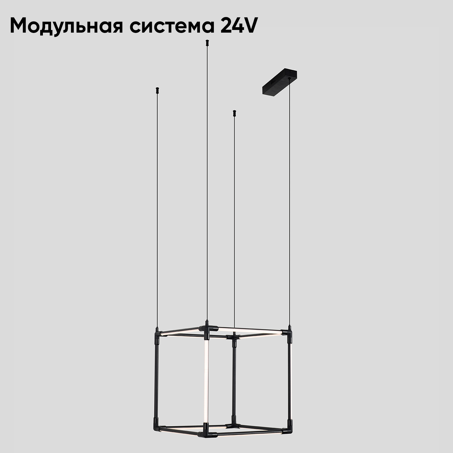 Подвесной светильник CLT 039C12 BL