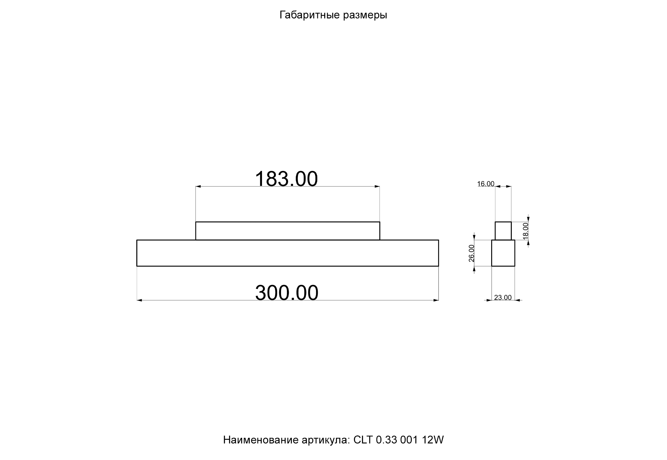 Светильник трековый магнитный Crystal Lux CLT 0.33 001 12W WH M4000K