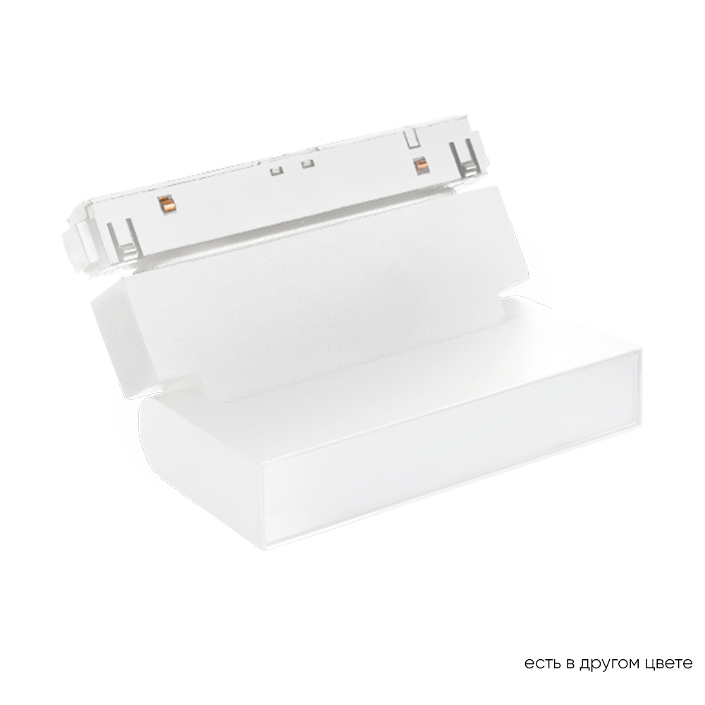 Светильник трековый магнитный clt 0.33 002 6w wh m4000k