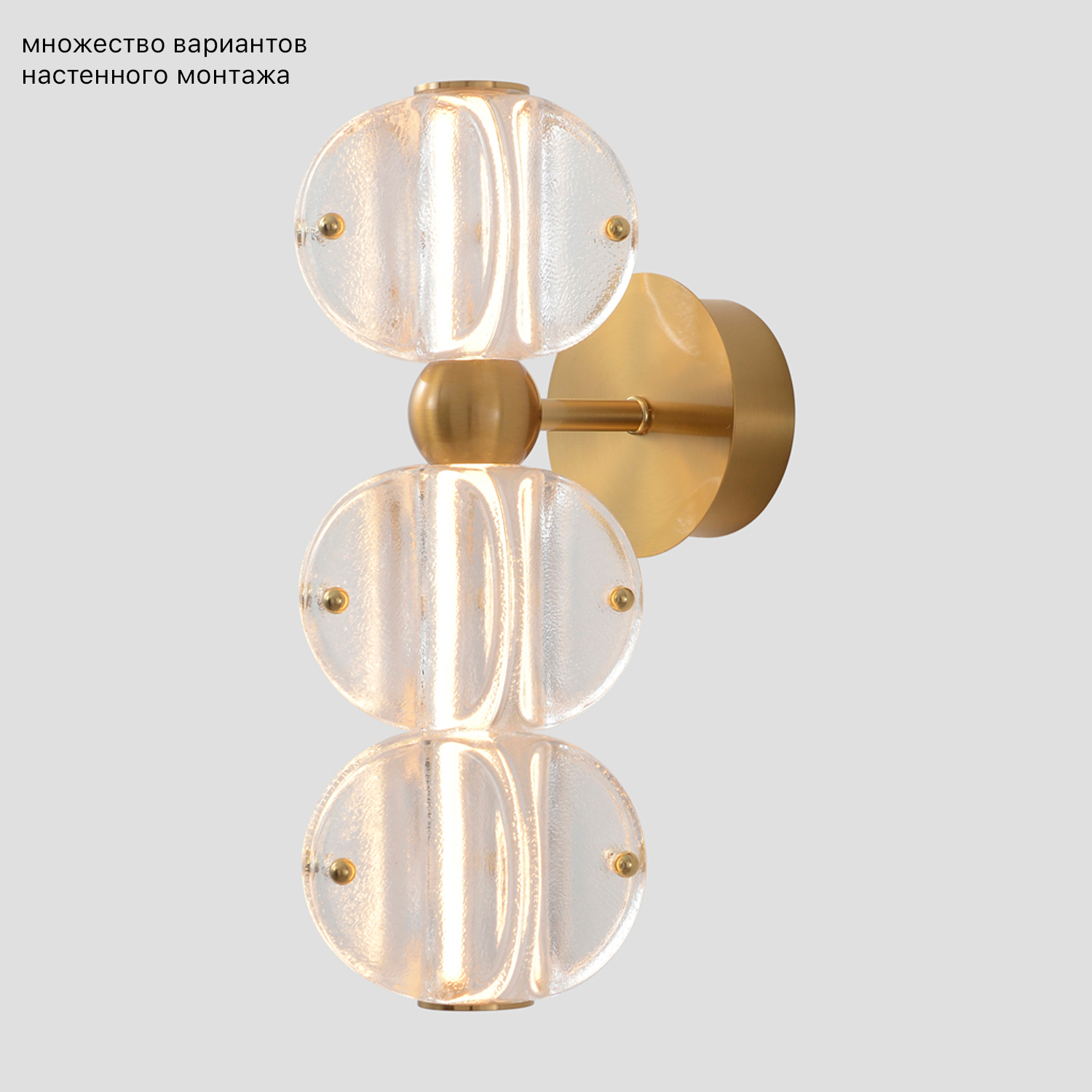 Бра crystal lux rich ap12w led