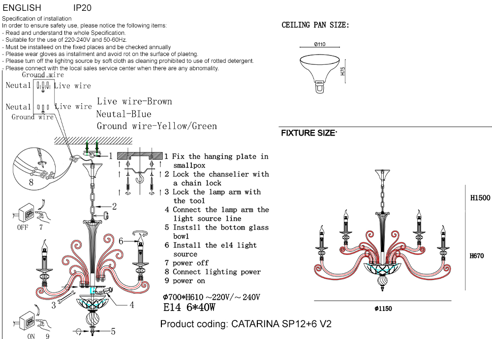Люстра crystal lux catarina sp12+6 v2 gold/transparent-cognac
