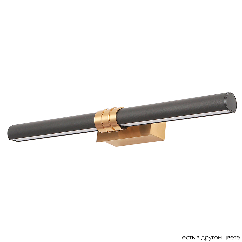 Бра crystal lux prada ap10w black