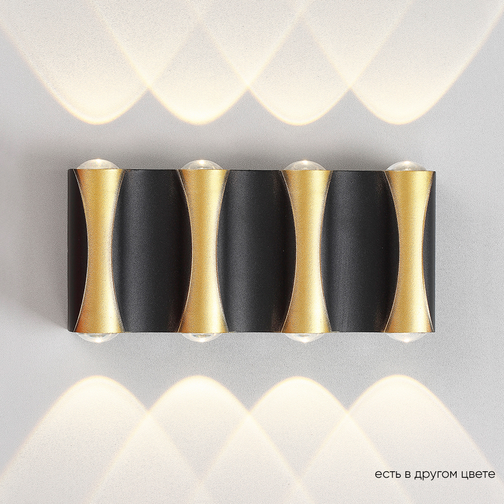 Бра crystal lux clt 022w4 bl-go 4000k