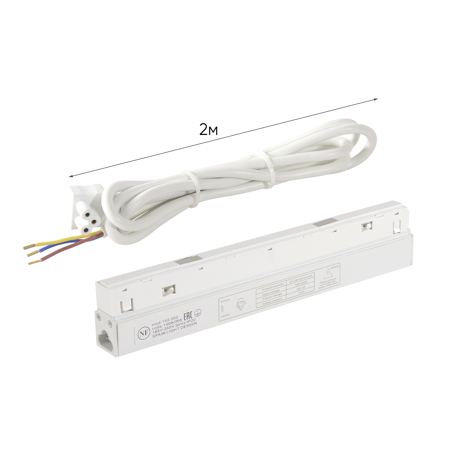 Драйвер для магнитного шинопровода 48v, 100w crystal lux clt 0.203 08 wh