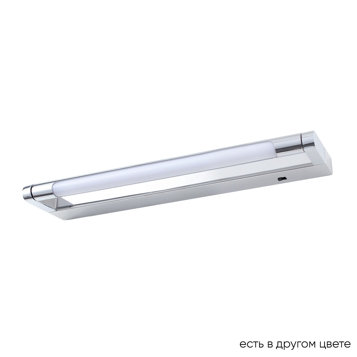 Подсветка для картин crystal lux gallery b ap6w led ch