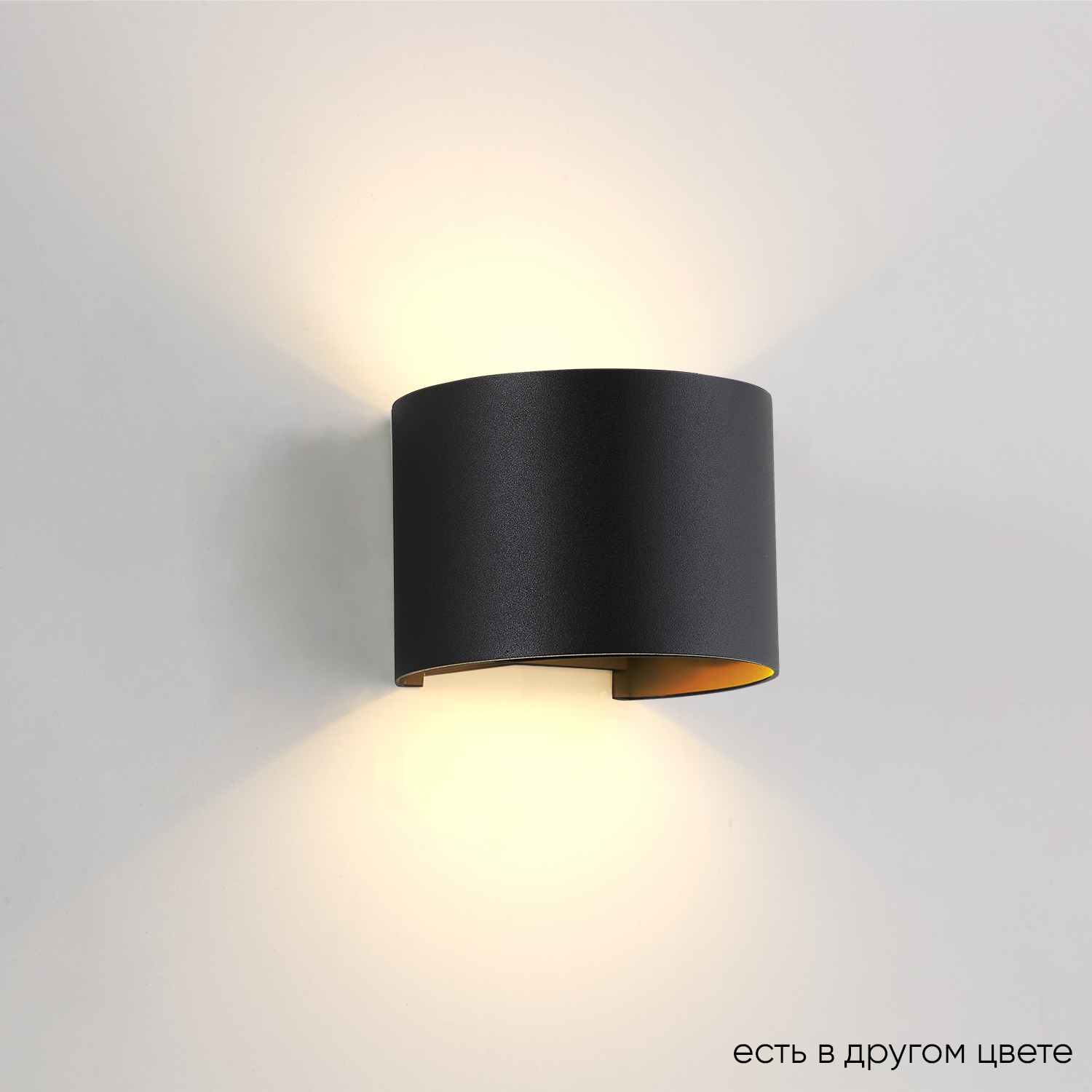 Бра crystal lux clt 530w bl