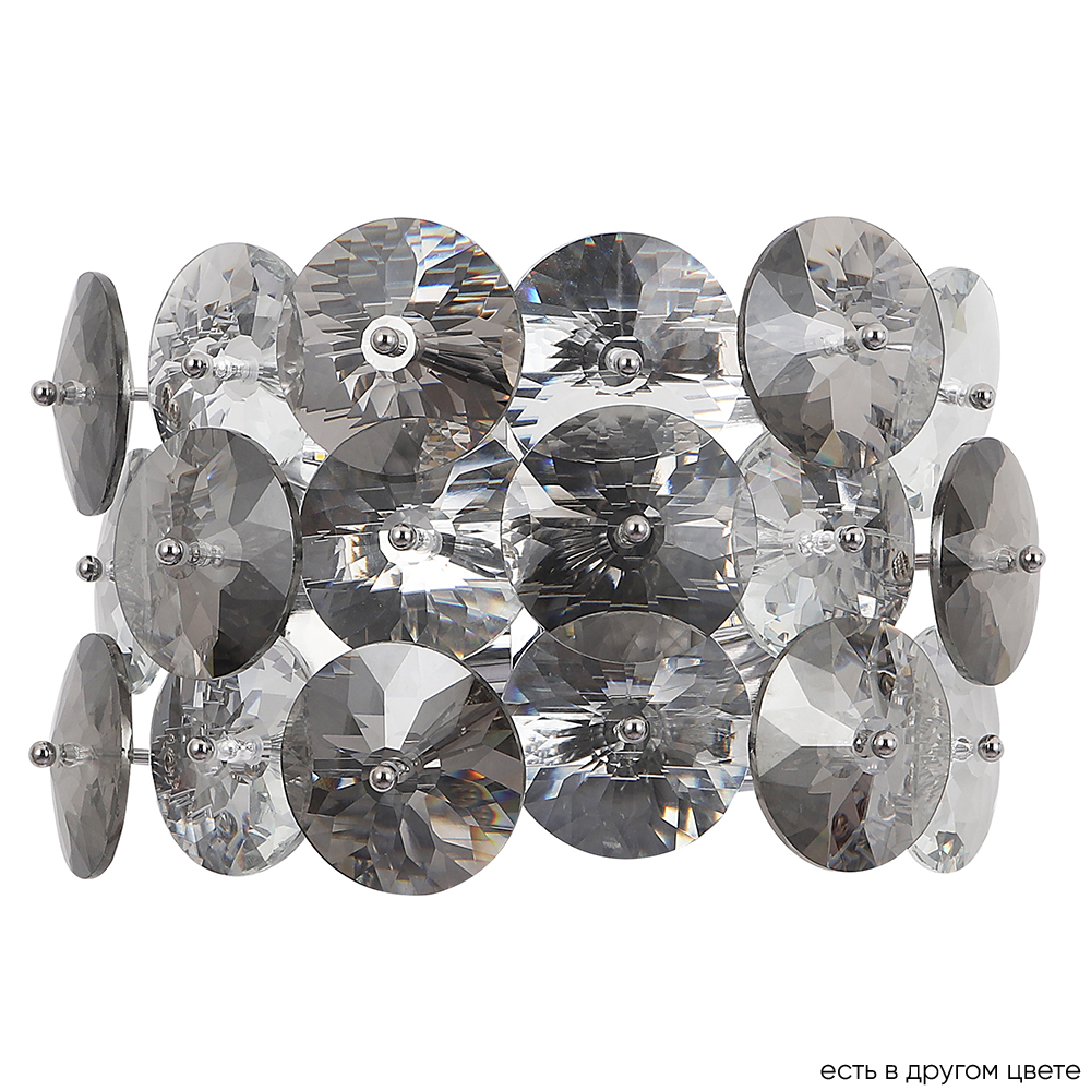 Бра CRYSTAL AP2 CHROME