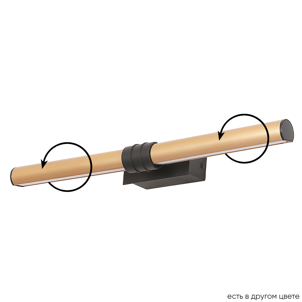 Бра PRADA AP10W BRASS