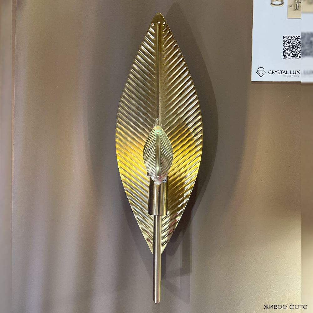 Бра crystal lux palma ap1 bronze