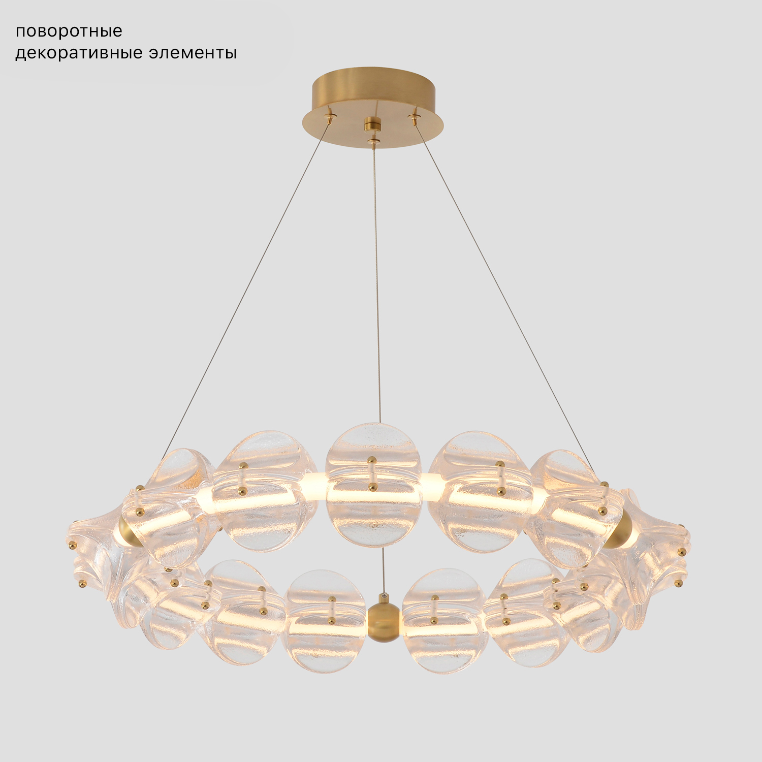 Люстра crystal lux rich sp38w led