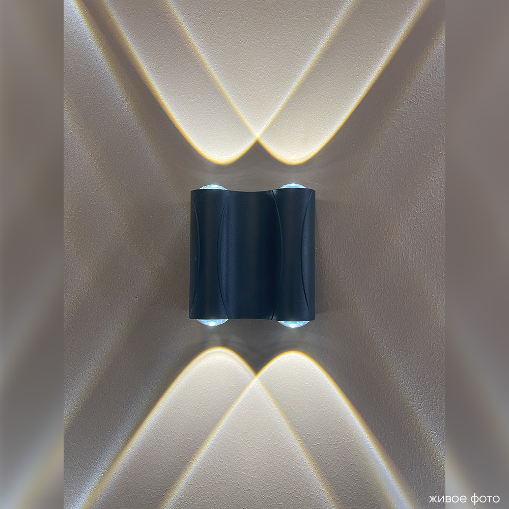 Бра crystal lux clt 022w2 bl 4000k