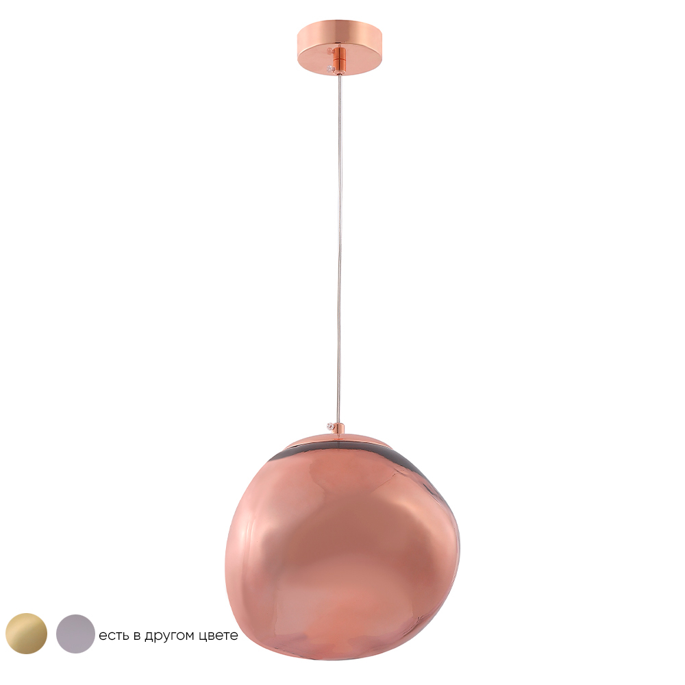 Светильник подвесной crystal lux malaga sp1 d200 cooper