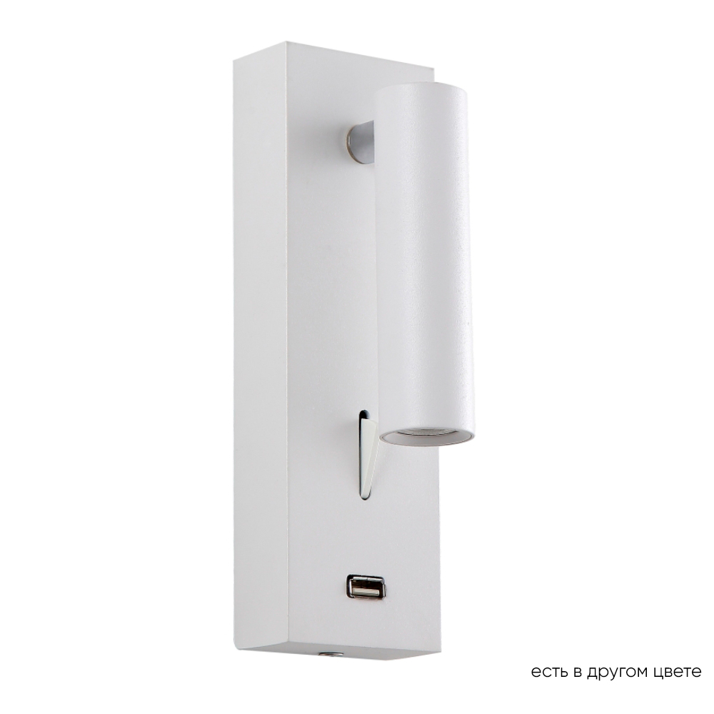 Бра crystal lux clt 210w usb wh