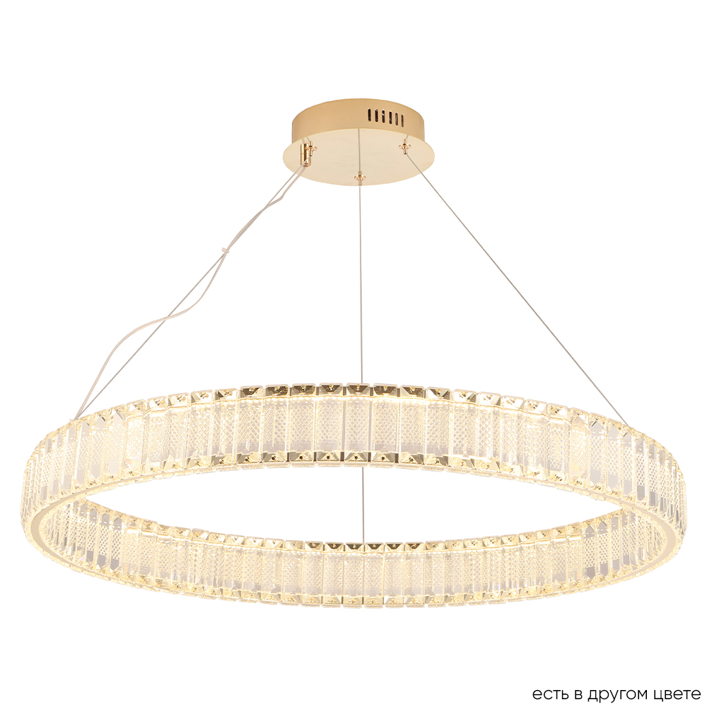 Люстра crystal lux musika sp70w led gold