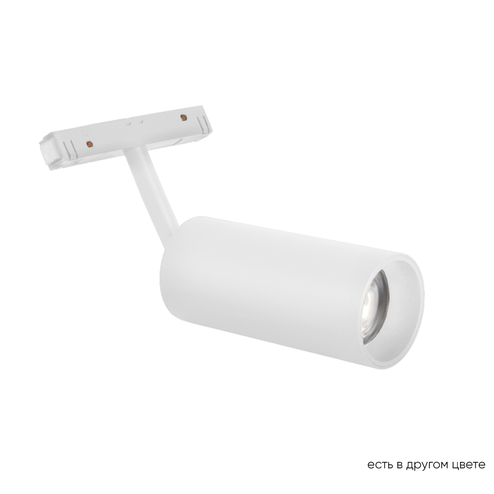 Светильник трековый магнитный crystal lux clt 0.33 003 18w wh 4000k