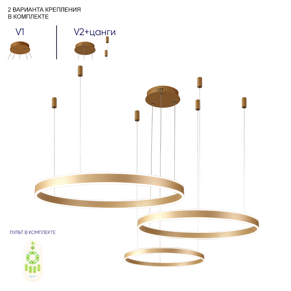 Люстра crystal lux muchos sp158w led gold