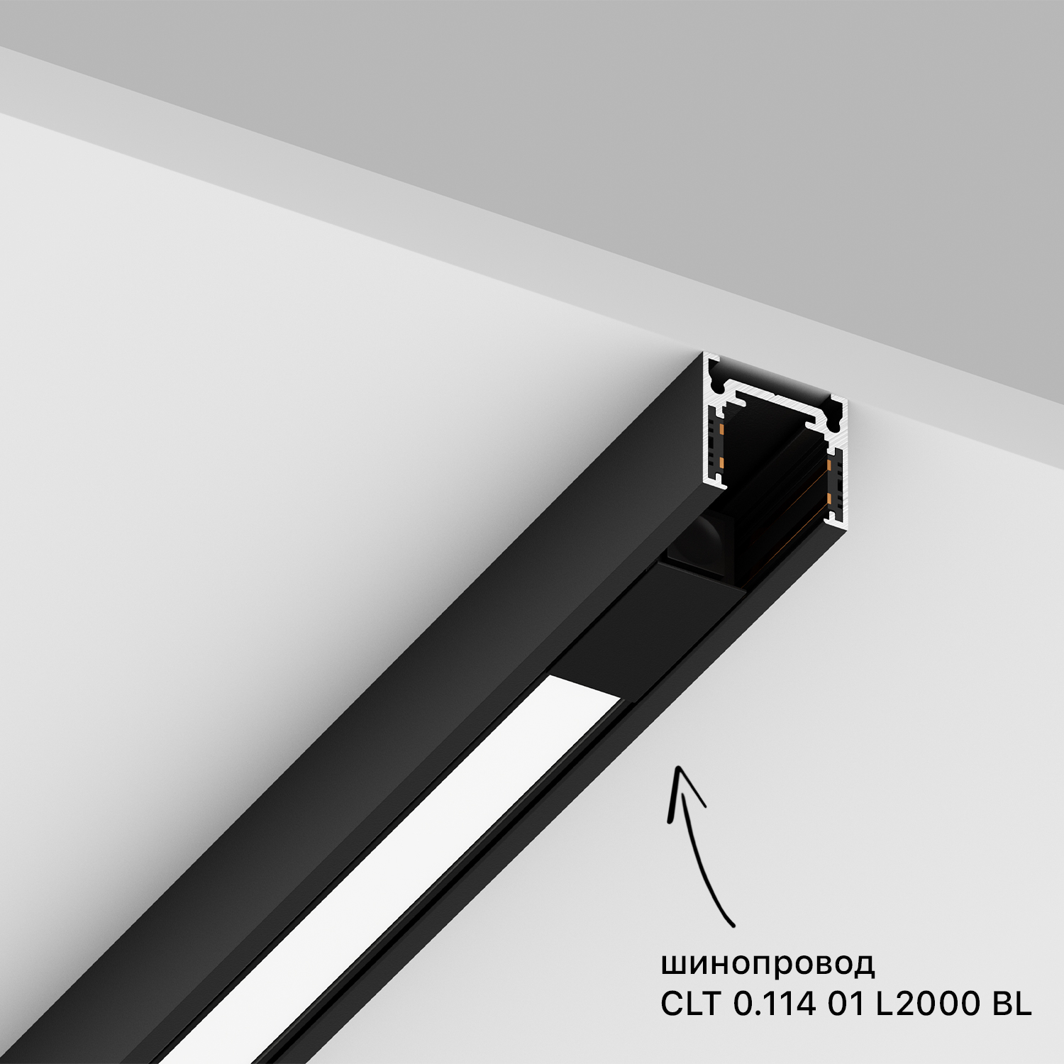 Светильник трековый магнитный crystal lux clt 0.34 001 10w bl 4000k