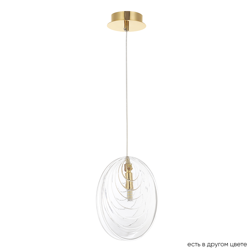 Светильник подвесной crystal lux mar sp1 transparente
