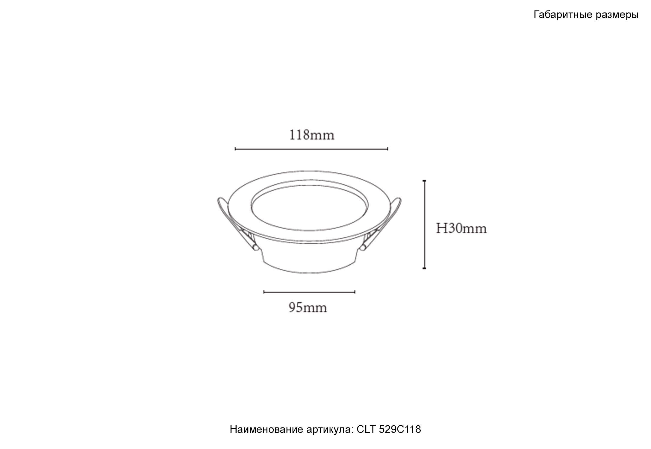 Светильник встраиваемый crystal lux clt 529c118 wh 4000k