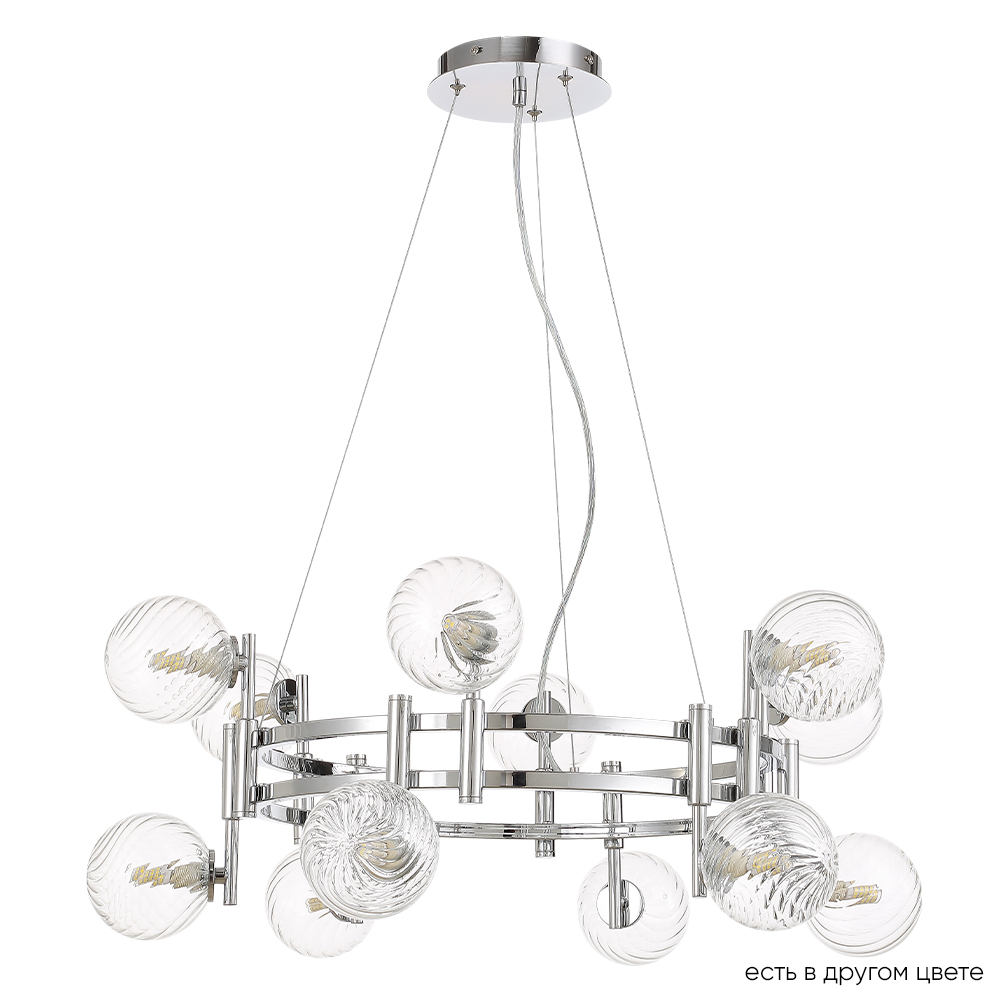 Люстра crystal lux luxury sp12 chrome