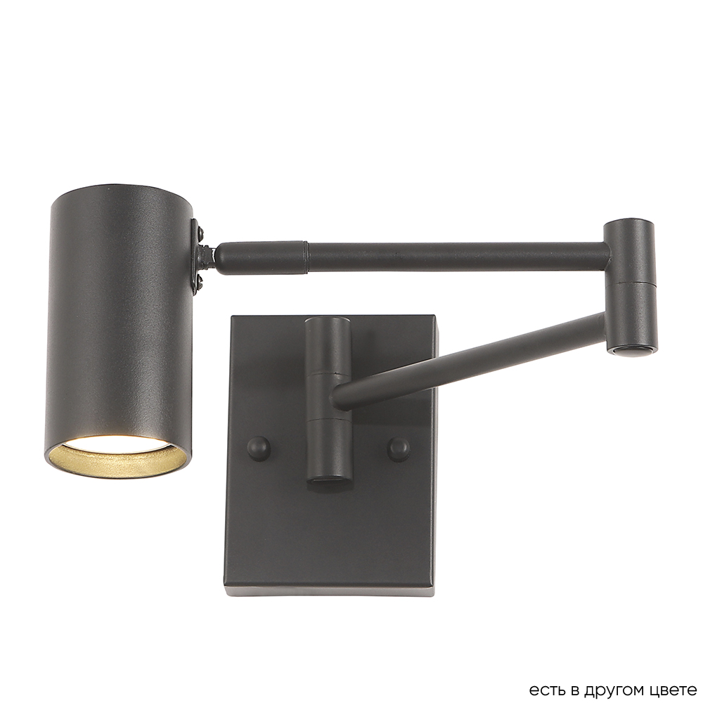 Бра crystal lux felix ap1 black