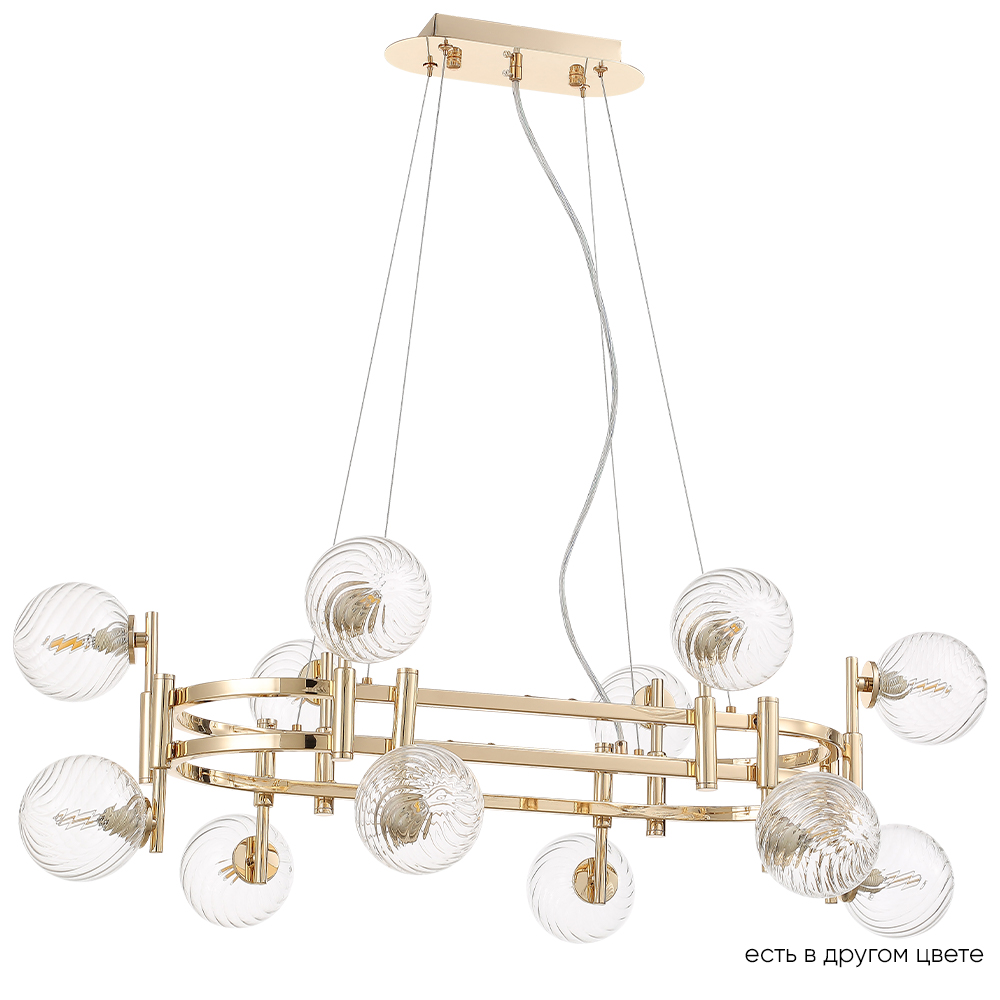 Люстра crystal lux luxury sp12l gold