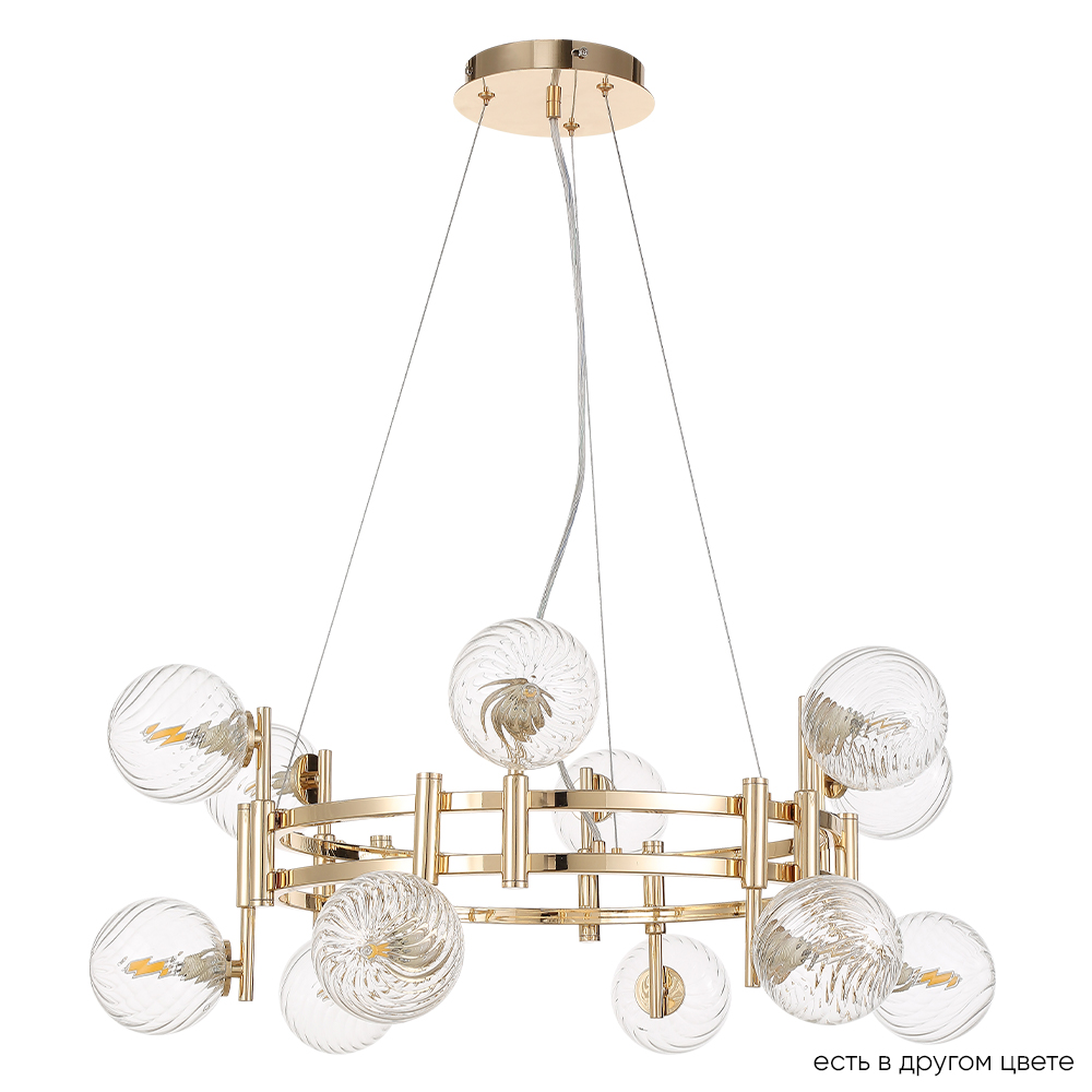 Люстра LUXURY SP12 GOLD